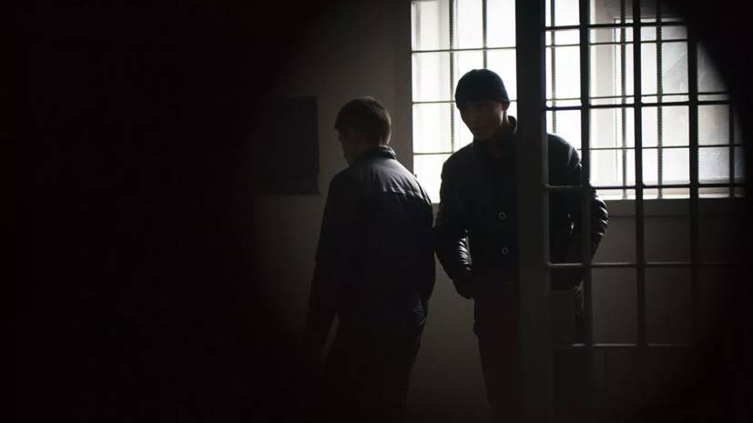 В ОНК Москвы сообщили об отмене посылок для заключённых в СИЗО