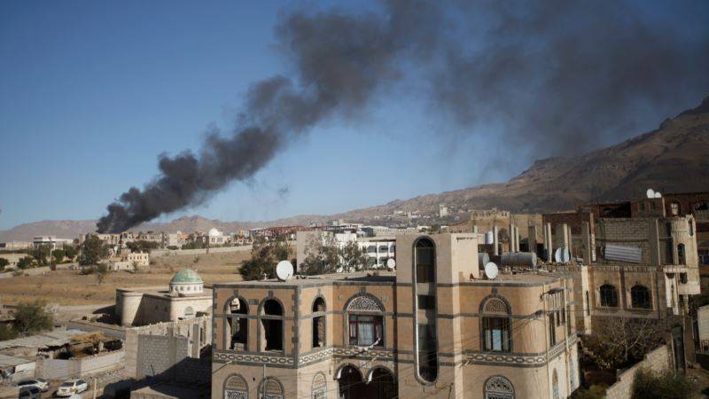 Коалиция во главе с Саудовской Аравией нанесла удар по столице Йемена