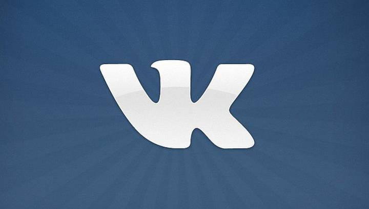 У пользователей "ВКонтакте" появились "Желания"