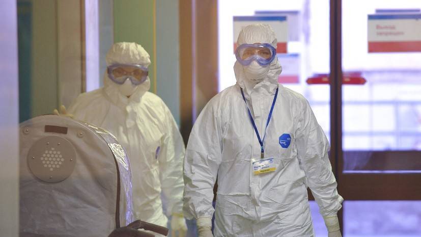 В Москве скончались четыре пациента с подтверждённым коронавирусом
