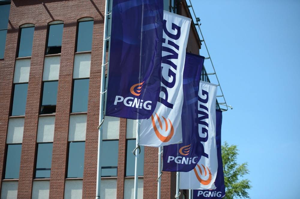 Польская компания PGNiG заявила о победе над «Газпромом» в Стокгольмском арбитраже