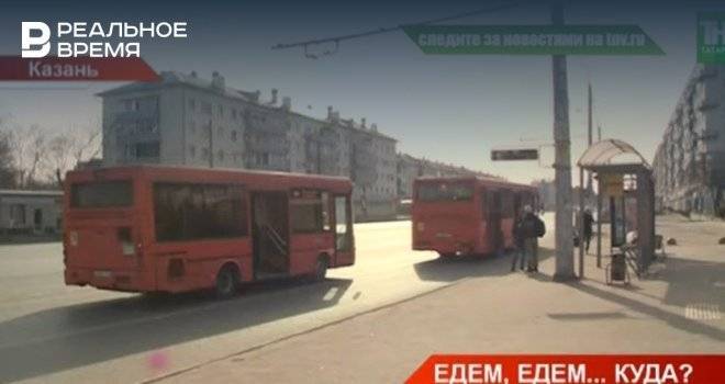 В Казани интенсивность движения снизилась на 40% из-за карантина — видео