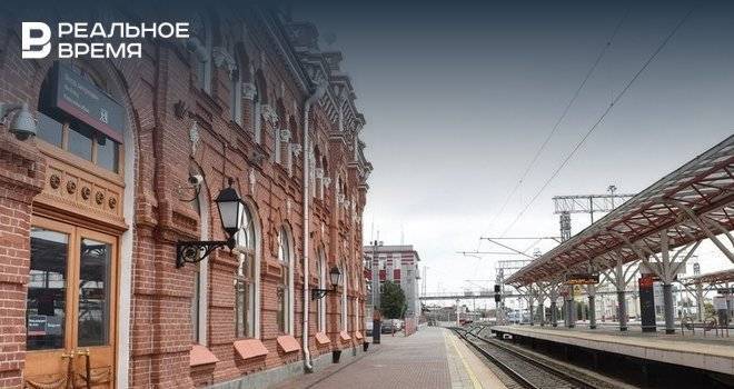В Казани отменяются поезда до аэропорта и Арска