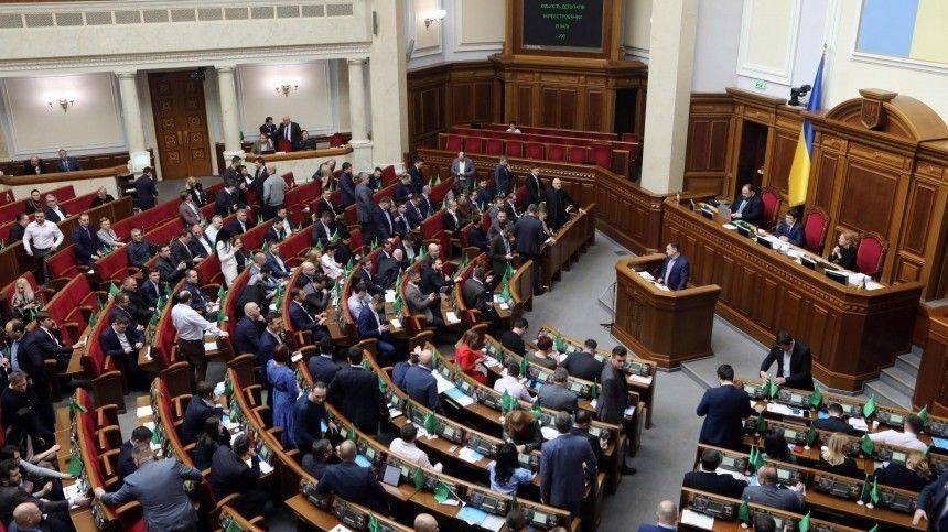 Рада приняла закон о рынке земли на Украине, на котором настаивал МВФ
