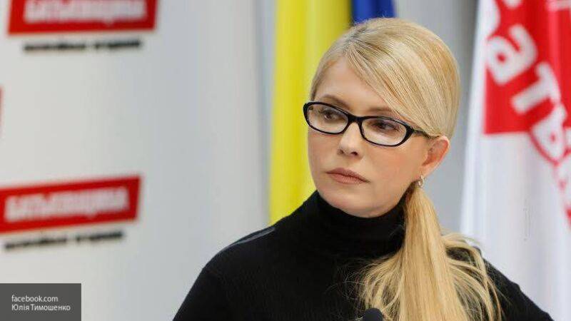 Тимошенко обвинила Зеленского в преступлении против Украины