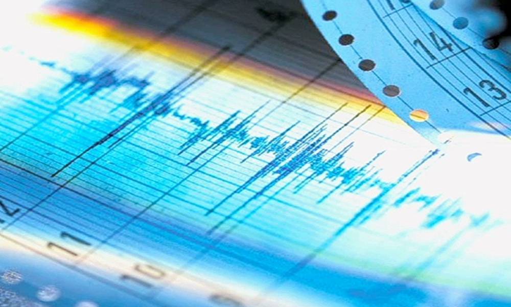 В Кузбассе за четыре часа произошло два землетрясения