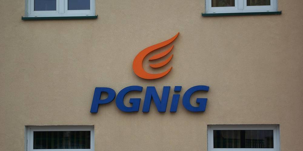 Газпром проиграл в суде $1,5 млрд польской PGNIG