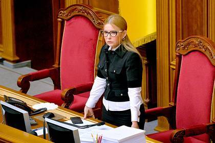 Тимошенко обвинила Зеленского в «сдаче» Украины