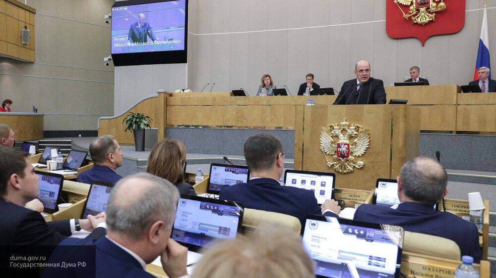 Госдума хочет ввести налог на вклады свыше миллиона рублей