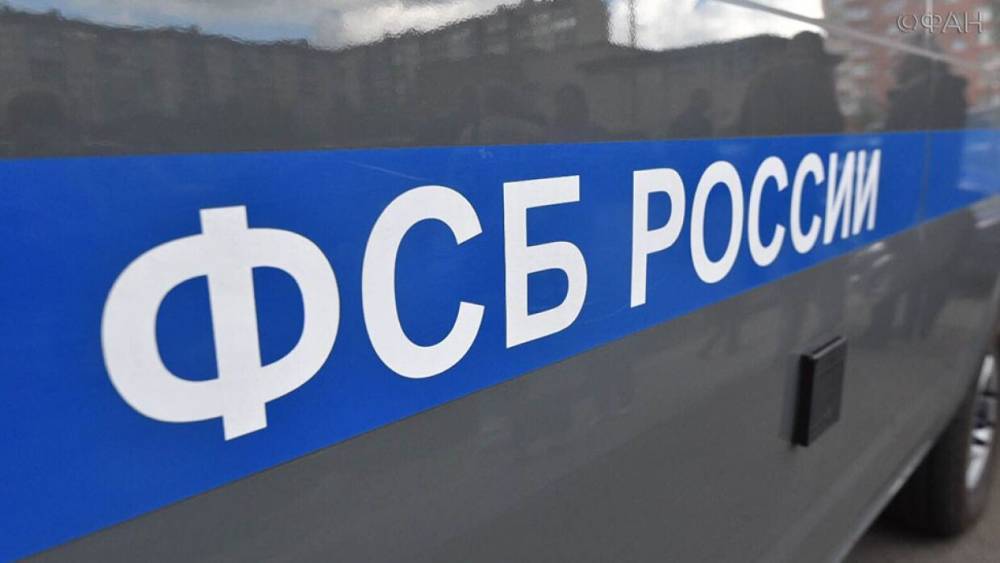 ФСБ пресекла попытку провоза оружия в Казахстан