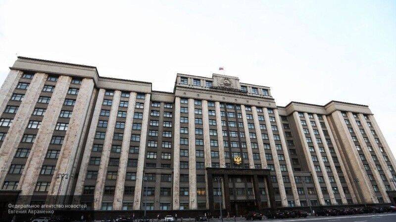 Комитет Госдумы объяснил порядок уплаты налога на проценты по вкладам свыше 1 млн рублей
