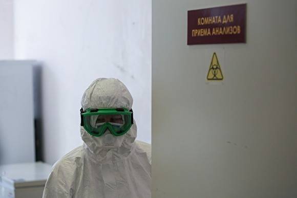 На Ямале госпитализированы первые больные с подозрением на коронавирус