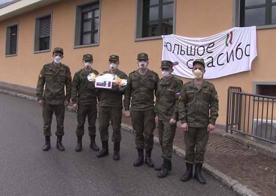 Военные из России продезинфицировали еще три лечебных учреждения Ломбардии
