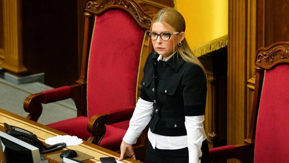 Политолог оценил заявление Тимошенко о «сдаче» Украины Зеленским