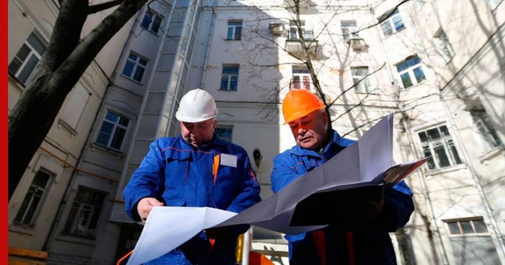В Москве закроют букмекерские конторы и отменят взносы на капремонт
