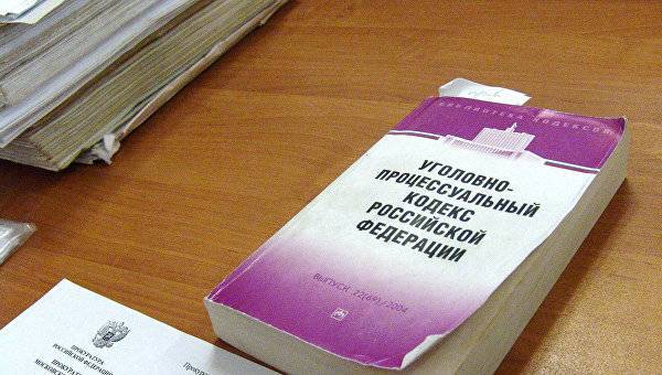 Госдума одобрила увеличение штрафов за нарушение режима самоизоляции