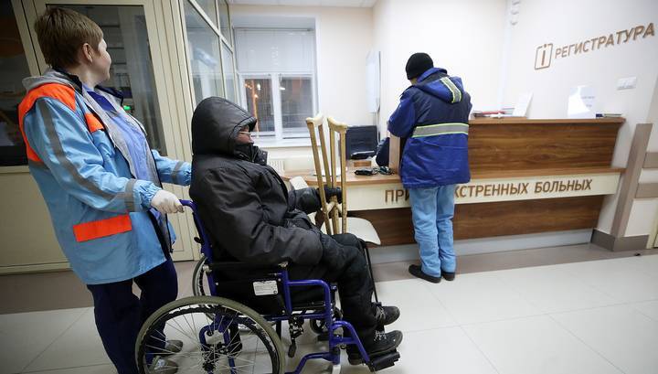 Инвалидность в России будут устанавливать заочно