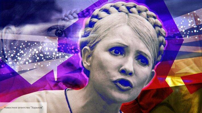 «Маски сброшены»: Тимошенко обвинила Зеленского «в сдаче Украины»