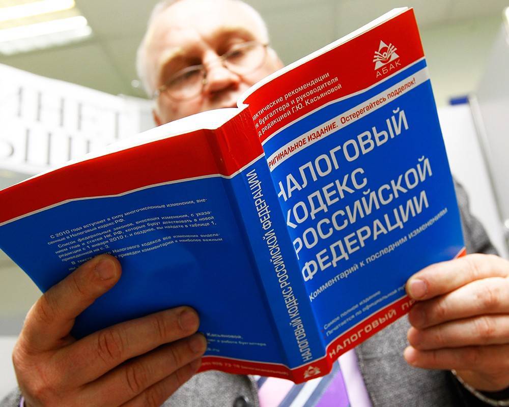 Госдума приняла закон об уплате НДФЛ с процентов по депозитам