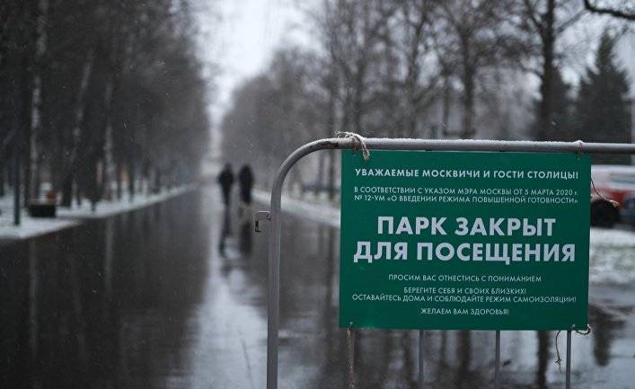 Американцы о карантине в Москве: «Интересно, сколько русских помрет по домам? Ведь 90% из них — алкаши»