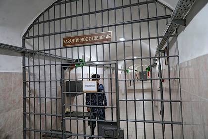 Московские СИЗО закрыли для новых арестантов из-за коронавируса