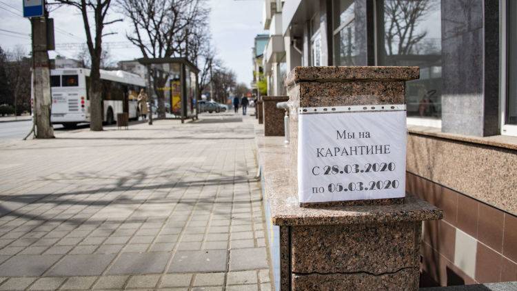 Кто и чем поплатится в Крыму за вынужденные "каникулы"