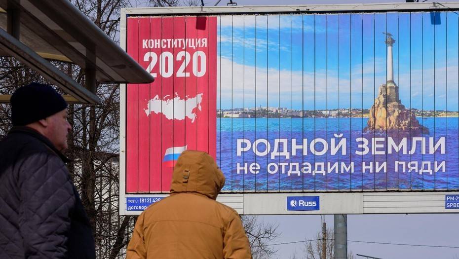 В России выросло число согласных с обнулением президентских сроков