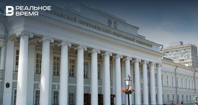 Минобрнауки РФ рассматривает вариант заочной защиты дипломов вузов