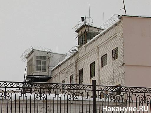 В СИЗО Москвы запретили посылки и передачи для заключенных