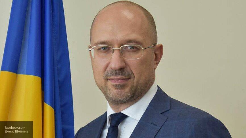 Премьер Украины заявил, что у страны нет ресурсов для длительного карантина