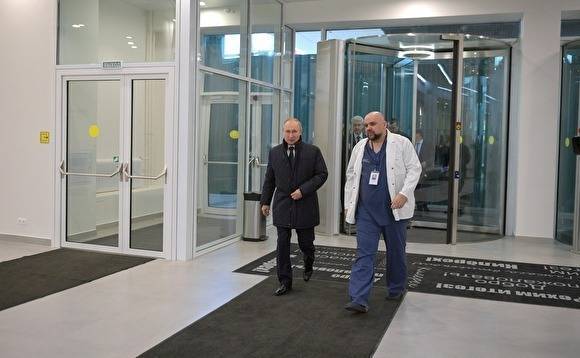 Главврач, показавший Путину больницу в Коммунарке, заразился коронавирусом