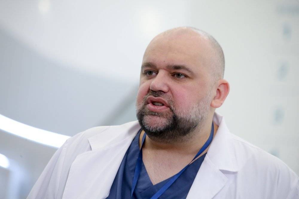 Главврач больницы в Коммунарке заразился коронавирусом