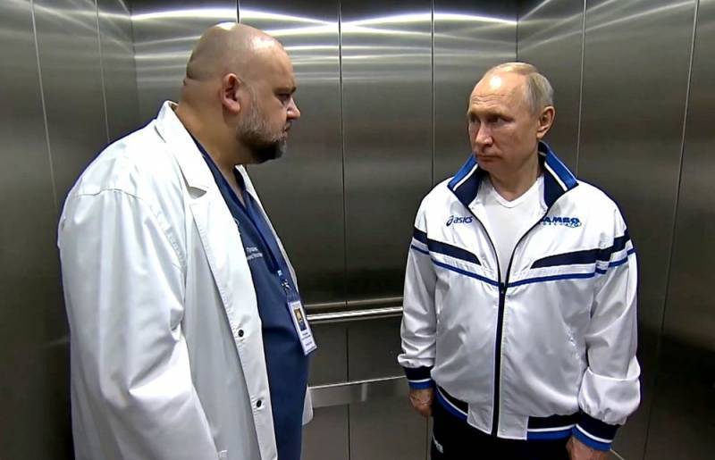 Главврач больницы в Коммунарке, с которым встречался Путин, заболел COVID-19