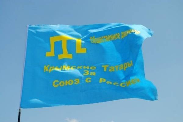 Депутат Госдумы заявил, что Путин готовит указ о слитном написании слова "крымско-татарский"