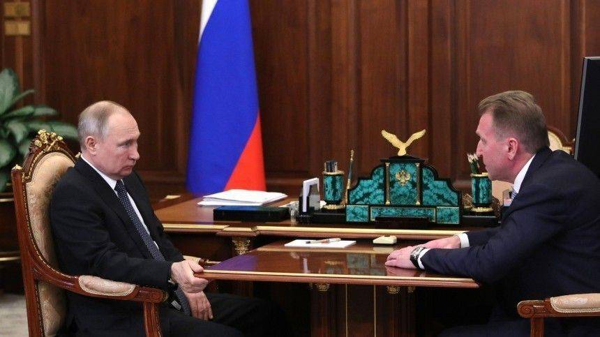 Шувалов заверил Путина в достаточной ликвидности госкорпорации ВЭБ