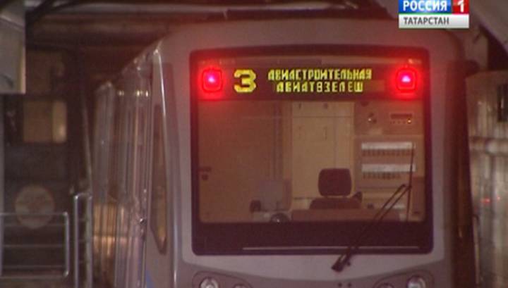 Казанское метро будет работать до девяти часов вечера