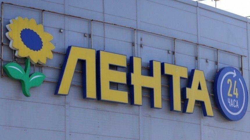 Крупный супермаркет закрыли в Петербурге из-за коронавируса у сотрудницы магазина