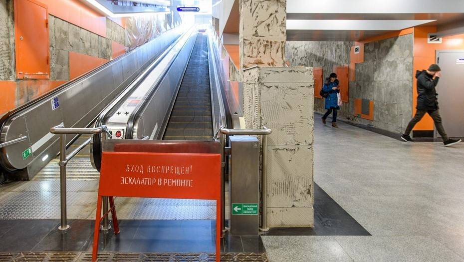 В Петербурге закроют для пассажиров ряд станций метро