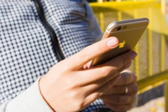 В одном из регионов граждан начали выпускать по SMS-пропускам