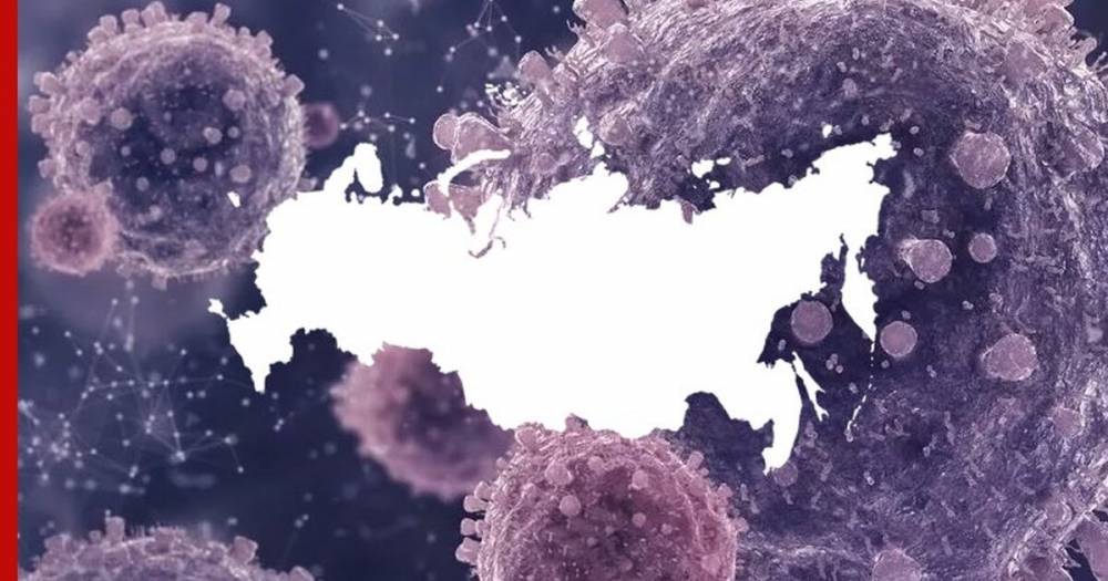 Две трети регионов России ввели режим самоизоляции из-за коронавируса