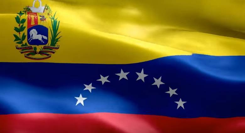 Венесуэла выступила против предложений США по созданию временного правительства