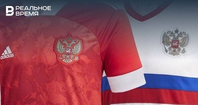 СМИ опубликовали фотографию новой формы сборной России по футболу