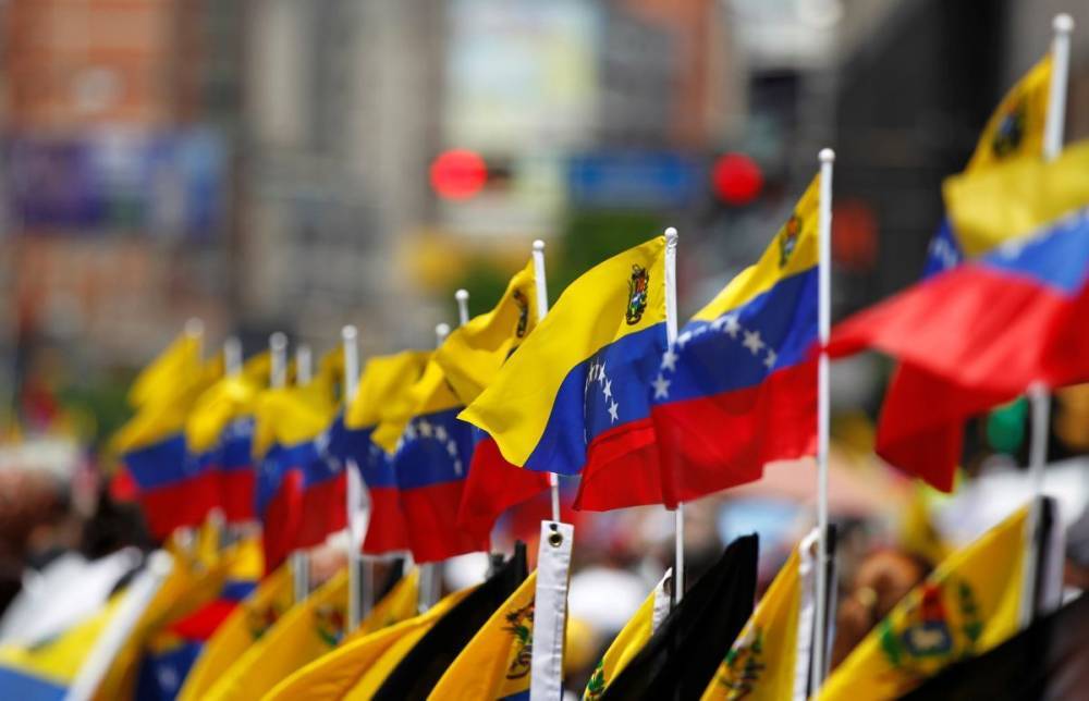 Венесуэла отказалась от предложения США сформировать временное правительство в обмен на отмену санкций