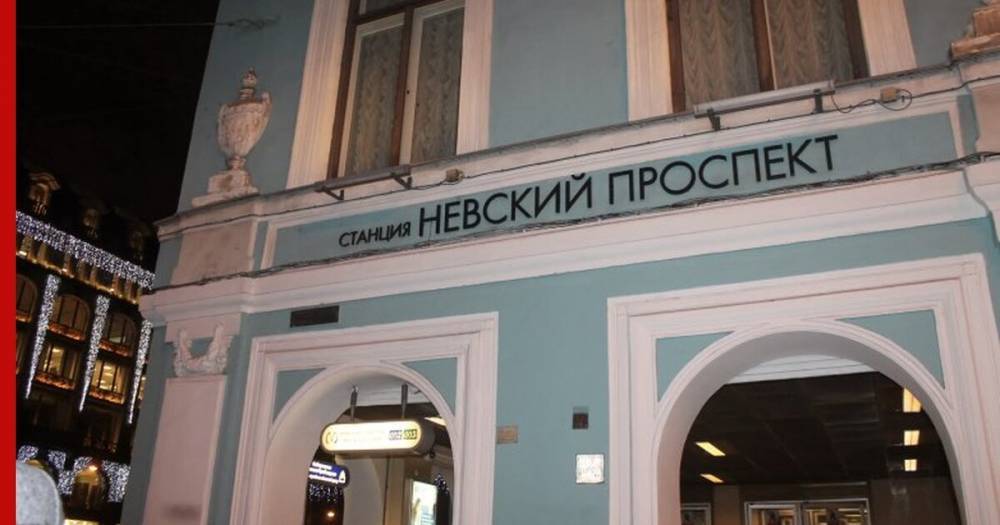 В Петербурге закроют девять станций метро из-за коронавируса