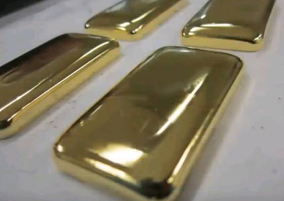 Полицейские обнаружили автомобиль с золотом на 11 миллионов рублей в Якутии