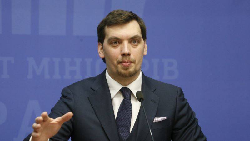 Гончарук подал в отставку с поста премьер-министра Украины