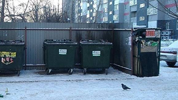В Челябинской области законодательно закрепили раздельный сбор мусора