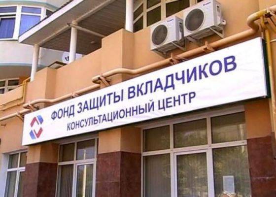 Вкладчики Крыма проиграли дела о долгах перед украинскими банками