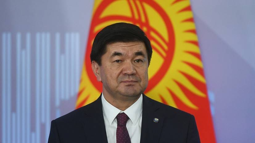 В Киргизии проведут учёт запасов продуктов на фоне распространения коронавируса