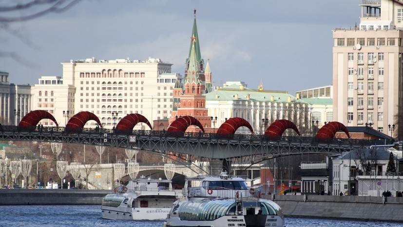 В Москве 4 марта ожидается до +10 °С